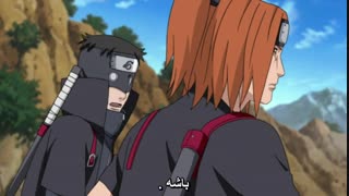 انیمه ناروتو شیپودن قسمت 208 (فارسی - زبان ژاپنی )  انجمن با موزیک