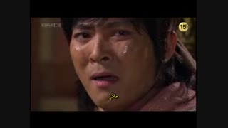 کلیپ سریال ته جویونگ با صدای گروه سون