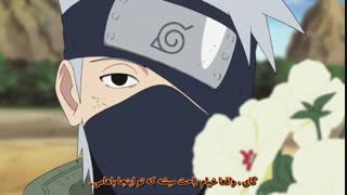 انیمه ناروتو شیپودن قسمت 219 (فارسی - زبان ژاپنی )  انجمن با موزیک