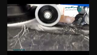 شستشوی سنگ و سرامیک/نظافت اپوکسی با زمین شوی