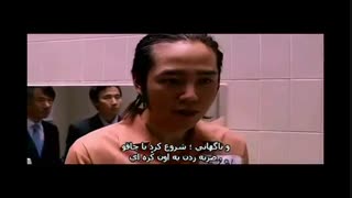 فیلم پرونده قتل ایتاوان بابازی جانگ گیون سوک-پارت16