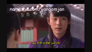 Hazfi دختر امپراطور . سولنان و جین مو . ق ۲۷