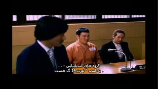 فیلم پرونده قتل ایتاوان بابازی جانگ گیون سوک-پارت18