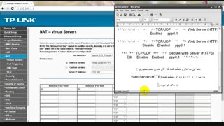 آموزش بک کاانکت گرفتن از سرور