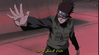 انیمه ناروتو شیپودن قسمت 227 (فارسی - زبان ژاپنی )  انجمن با موزیک