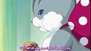 انیمه  دردسر برادرا ببخشید یکم سانسوریه