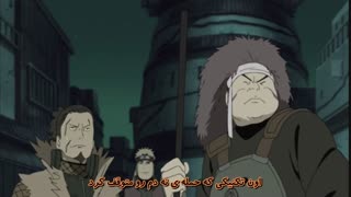 انیمه ناروتو شیپودن قسمت 248 (فارسی - زبان ژاپنی  )  جنگ میناتو و توبی -  انجمن با موزیک