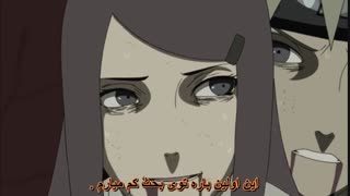انیمه ناروتو شیپودن قسمت 249 (فارسی - زبان ژاپنی  )  مرگ کوشینا و میناتو -  انجمن با موزیک