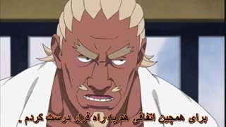 انیمه ناروتو شیپودن قسمت 254 (فارسی - زبان ژاپنی  ) انجمن با موزیک