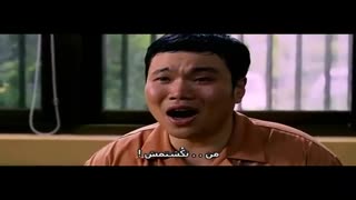 فیلم پرونده قتل ایتاوان بابازی جانگ گیون سوک-پارت19