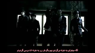 ام وی face (اولین ام وی گروه)