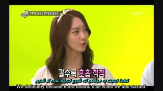 مصاحبه مین هو و یونا با زیر نویس فارسی