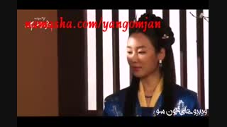 پشت صحنه تریلر دختر امپراطور