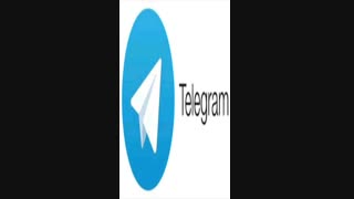 اگر مایلید به گروه ما در تلگرام افزوده شوید