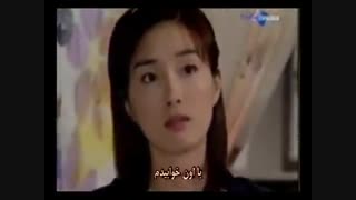 hard love Ep 1