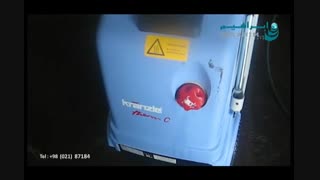 فروش دستگاه های نظافتی/ماشین آلات نظافتی/شرکت ابراهیم