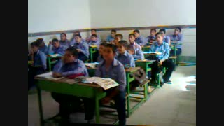 English class 2