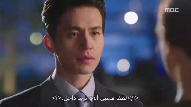 پادشاه هتل ق5پ1 - نماشا