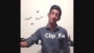 بابابزرگ رپ فارس