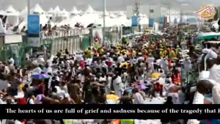 اندکی تأمل مسلمان