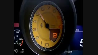 مستند استارت تخته گاز