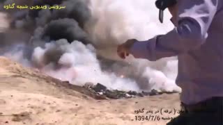 انهدام کالای قاچاق