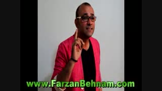 برنامه نهم رادیو موفقیت - قسمت دوم