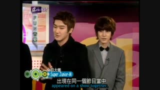 Fun Music - Sup3r Junior M (1-2)[Eunhaefanclub]