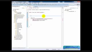 برنامه نویسی اندروید به زبان جاوا درس 2 از فصل 1