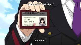 Ep7 - زیرنویس فارسی - فصل اول Noragami