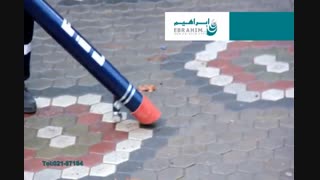 دستگاه برگ جمع کن/وکیوم مخصوص برگ جمع کن/مکنده