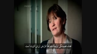 خوراکی های پول ساز با دوبله فارسی - ظرفهای طلا