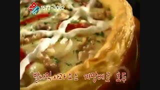 تبلیغ یون ایون هه ^_^