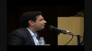 استاد دانشگاه یهودی