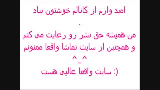 معرفی کانال fnaf-loves