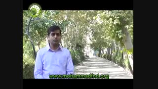 برترین نعمت