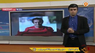 جزئیات فوت هادی نوروزی