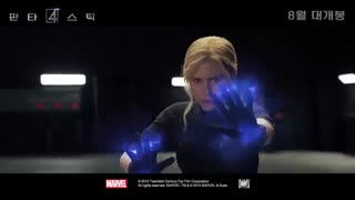 Rap Monster _ Fantastic