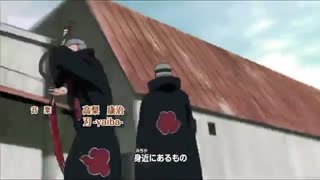 Naruto Shippuden Opening 4-تیتراژ آغازین 4 انیمه ی ناروتو شیپودن-نسخه ی اول