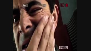 مستر بین با آهنگ گام  گام ستایل