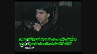 جلسات | سید جواد ذاکر | شب اول محرم 81