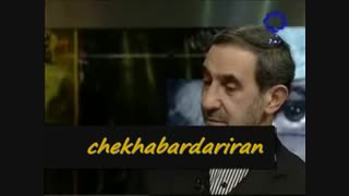 غزلی از حافظ از زبان ولایتی ... هه