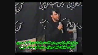 جلسات | سید جواد ذاکر | شب سوم محرم 81
