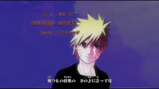 تیتراژ پایانی 9 انیمه ناروتو شیپودن-Naruto Shippuden Ending 9