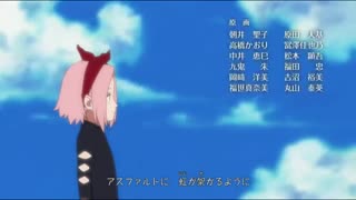 تیتراژ پایانی 12 انیمه ناروتو شیپودن-Naruto Shippuden Ending 12