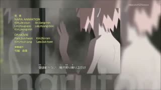 تیتراژ پایانی 16 انیمه ناروتو شیپودن-Naruto Shippuden Ending 16