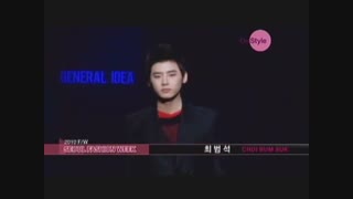 فشن شوی قدیمی ووبین و جونگ سوک