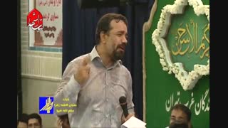 جلسات | محمود کریمی | ولادت امام حسن (ع) 94 [3]