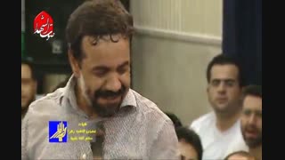 جلسات | محمود کریمی | ولادت امام حسن (ع) 94 [4]