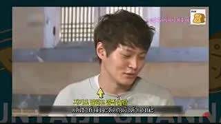 یونا و جو وون در برنامه